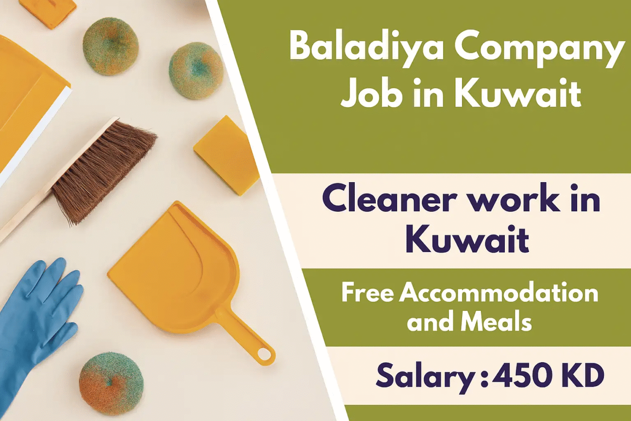 Secure a Baladiya Company Job in Kuwait with a Competitive Salary
